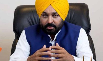 पंजाब सरकार का बड़ा ऐलान: राज्यभर में शुरू होगी नई ऐतिहासिक पहल!
