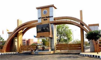 MDU में बड़ी कार्रवाई: 6 कुक सस्पेंड, प्रशासन ने बताई ये बड़ी वजह!