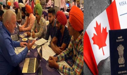 कनाडा से बड़ा झटका! भारतीयों के अस्थायी वीजा पर जल्द गिर सकती है कैंची