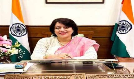 हरियाणा की गृह सचिव डॉ. सुमिता मिश्रा की फेक फेसबुक ID बनाई गई, ‘पल्लवी अग्रवाल’ नाम से चल रहा अकाउंट!
