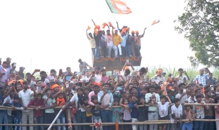 बिहार को अराजकता, अपहरण और जातीय नरसंहार की ओर लौटाना चाहती है RJD-कांग्रेस- सीएम योगी