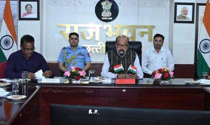 रायपुर : मानवीय संवेदना के साथ आकांक्षी क्षेत्रों में विकास कार्य करें - राज्यपाल  रमेन डेका