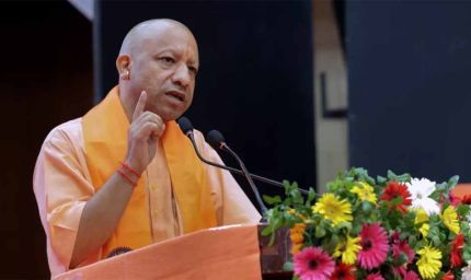 विशेष आर्टिकल: योगी सरकार में उत्तर प्रदेश की मुद्रा योजना: आत्मनिर्भरता की स्वर्णिम सफलता गाथा – लाखों सपनों को पंख देने वाली यात्रा