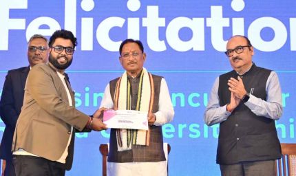 विजन 2047 की ओर सशक्त कदम: छत्तीसगढ़ टेक स्टार्ट 2025 ने खोले नवाचार के नए द्वार