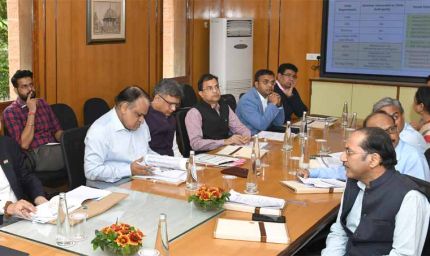 मुख्य सचिव ने राष्ट्रीय ब्रॉडबैंड अभियान के संबंध में ली बैठक