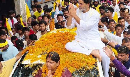 बिहार चुनाव 2025: PK की जनसुराज पार्टी का सर्वे में कैसा प्रदर्शन? जानें सीटों का अनुमान