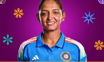 सपने देखना बंद न करें… हरमनप्रीत कौर का मोटिवेशनल संदेश युवाओं के नाम