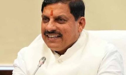 मुख्यमंत्री डॉ. यादव के मौलिक चिंतन और कल्पनाशीलता से स्थापना दिवस समारोह को मिला अभिनव स्वरूप