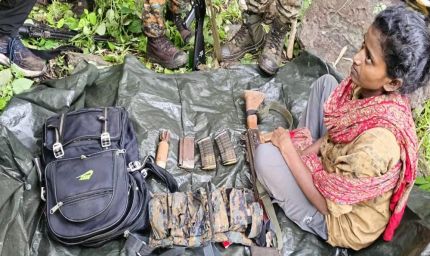 33 साल बाद MP में पहला नक्सली सरेंडर, 23 साल की सुनीता बनी पहली महिला नक्सली, 4 लाख की इनाम राशि