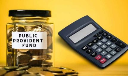 PPF अकाउंट से पैसे निकालना है? जानें कब, कैसे और कौन-सा तरीका सबसे तेज़