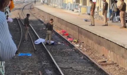 चुनार स्टेशन पर रेलवे हादसा: कालका मेल से 8 श्रद्धालु घायल