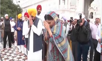 अमृतसर में दरबार साहिब पहुंचे पंजाब CM, राजा वडिंग के बयान पर दी नसीहत और जताई करतारपुर कॉरिडोर खोलने की मांग