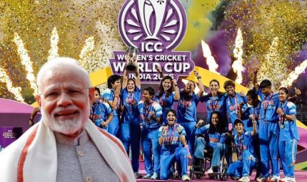 वर्ल्ड कप विजेता महिला टीम आज पीएम से मिलेगी, कल राष्ट्रपति से होगी भेंट
