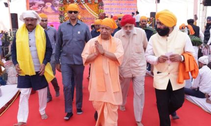 गुरु नानक देव जी के उपदेश आज भी समाज के लिए प्रेरणास्रोत: मुख्यमंत्री योगी