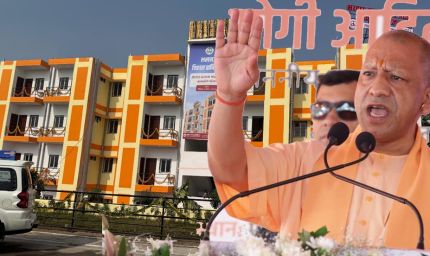 सार्वजनिक भूमि पर अवैध कब्जा करने वालों को देना होगा हिसाब- सीएम योगी