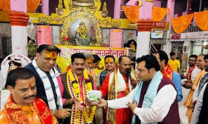 भोपाल का धार्मिक आयोजन एक शाम छींद वाले दादाजी के नाम