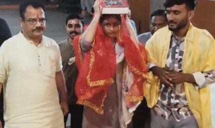 खंडवा में रुखसार ने हिंदू युवक से रचाई शादी, बोली- बचपन से सनातन धर्म में था सम्मान