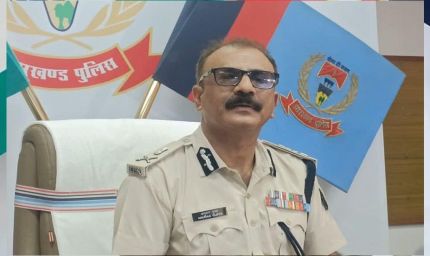 झारखंड के डीजीपी अनुराग गुप्ता ने इस्तीफा सौंपा, अब सरकार की मंजूरी का इंतजार