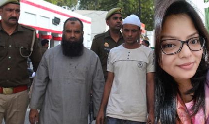 मेरठ में नईमा हत्याकांड: इमाम से शादी करने वाली महिला की बुर्के में मिली लाश, मल्टीनेशनल कंपनी में थी नौकरी