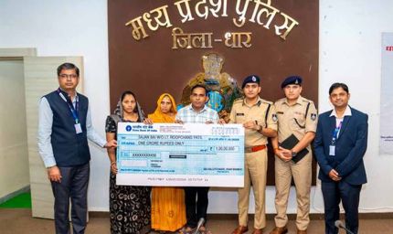 पुलिस कर्मियों के लिए कल्याण की नई मिसाल