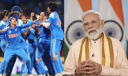 विश्व विजेता बनी भारतीय टीम की पीएम मोदी से मुलाकात, दक्षिण अफ्रीका को हराया फाइनल में