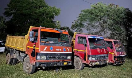 कोरिया जिले में अवैध रेत परिवहन पर प्रशासन की सख्ती