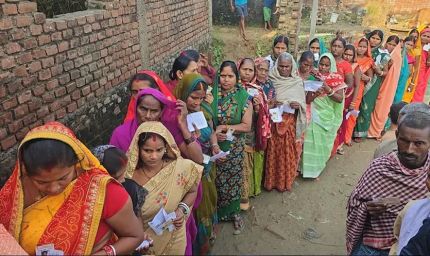बिहार चुनाव 2025: पहले चरण में सुबह 9 बजे तक 13.13% मतदान, नेताओं ने मतदाताओं से विकास और सुशासन के लिए वोट की अपील की
