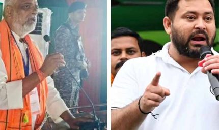 बिहार चुनाव: पहले चरण में दोपहर 1 बजे तक 42.31% मतदान, मतदाताओं में दिखा उत्साह