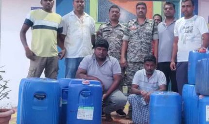 छत्तीसगढ़ में अवैध ताड़ी कारोबार का पर्दाफाश: 520 लीटर ताड़ी जब्त, तेलंगाना के पिता-पुत्र गिरफ्तार