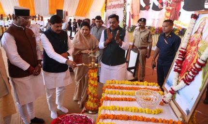 वंदे मातरम्@150 अभियान की शुरुआत, भोपाल में CM और बीजेपी प्रदेश अध्यक्ष ने लिया हिस्सा