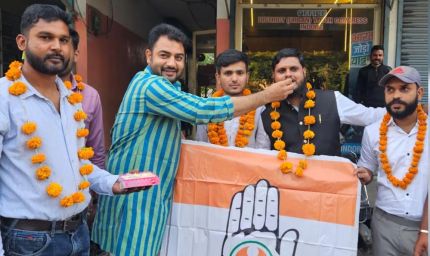 यूथ कांग्रेस चुनाव: CM के गृह जिले में अर्पित की बड़ी जीत, कमलनाथ-सिंघार गुट का दबदबा बरकरार