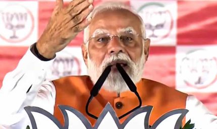 भैया की सरकार तो कट्टे की सरकार? पीएम मोदी का तेजस्वी पर सीधा हमला