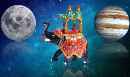 10 नवंबर को बनेगा गजकेसरी योग: बृहस्पति-चंद्रमा का शुभ संयोग तीन राशियों को देगा बड़ा भाग्य!