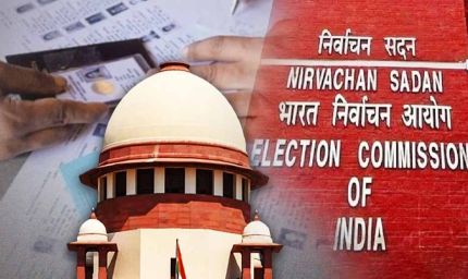 बिहार में दूसरे चरण की वोटिंग के दिन ही SIR मामले पर सुनवाई करेगा सुप्रीम कोर्ट