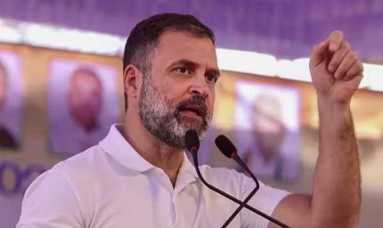 राहुल गांधी मध्यप्रदेश में दो दिन करेंगे प्रवास, पचमढ़ी में जिलाध्यक्षों को देंगे ट्रेनिंग और गांधी प्रतिमा पर करेंगे श्रद्धांजलि