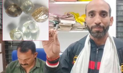 पन्ना की खदान ने दिया बेशकीमती तोहफा, किसान को एक साथ मिले 5 हीरे
