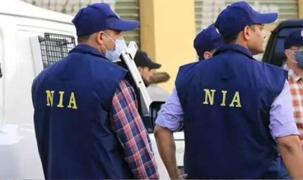 अरनपुर आईईडी ब्लास्ट केस: NIA की बड़ी कार्रवाई, सुकमा-दंतेवाड़ा में 12 ठिकानों पर छापा