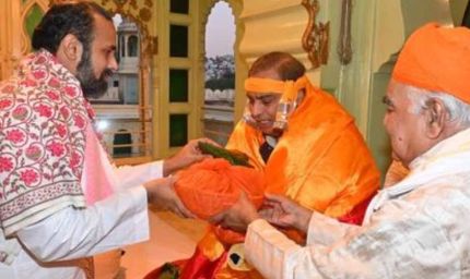 श्रीनाथजी के दर्शन को पहुंचे मुकेश अंबानी, करेंगे 100 कमरों का वरिष्ठ सेवा सदन निर्माण