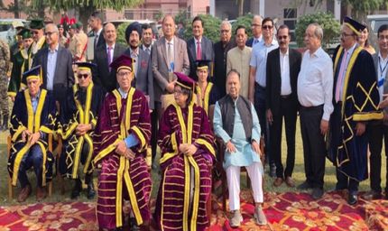 राज्यपाल अशिम घोष ने भिवानी में कहा, TITS जैसी संस्थाएं बढ़ा रही हरियाणा की औद्योगिक क्षमता