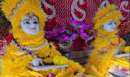 सांदीपनि आश्रम में भगवान कृष्ण के लिए ठंड से बचाव का इंतज़ाम, रखी गई अंगीठी और गर्म वस्त्र