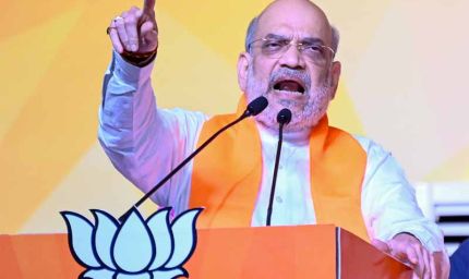 अमित शाह का आरोप: राहुल और तेजस्वी सीमांचल को घुसपैठियों का अड्डा बनाना चाहते हैं