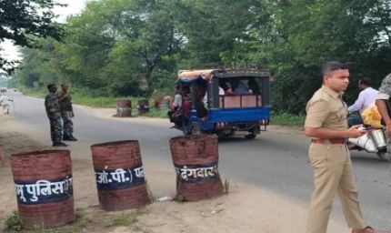 बिहार विधानसभा चुनाव: पलामू में सुरक्षा कड़ी, 48 घंटे बाद सीमावर्ती इलाका सील होगा