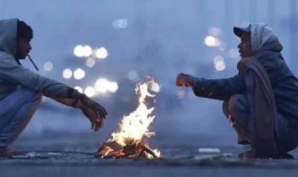 उत्तर भारत में बढ़ी ठिठुरन: अगले 3 दिन चलेगी शीतलहर, मौसम विभाग ने जारी किया अलर्ट