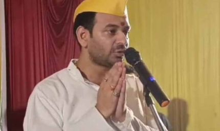 तेज प्रताप का छलका दर्द: ‘जयचंदों’ ने किया बेदखल, अब जनता पर भरोसा