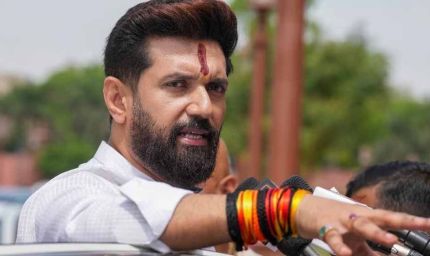 चिराग पासवान का दावा: बिहार में एनडीए 175 से ज्यादा सीटें जीतकर बनाएगी सरकार