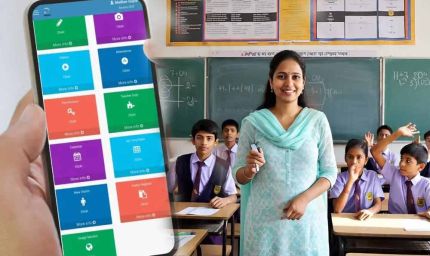 ई-अटेंडेंस रिपोर्ट: इंदौर-भोपाल पिछड़े, इस जिले ने बनाया नंबर-1