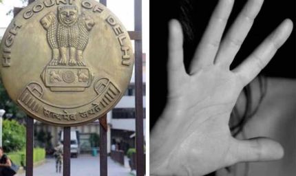 रेप केस में पीड़िता के चरित्र पर सवाल नहीं: दिल्ली हाईकोर्ट का कड़ा निर्देश