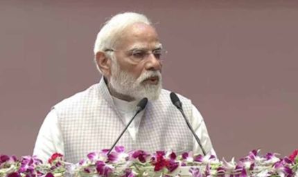 PM मोदी बोले: ‘ईज ऑफ जस्टिस’ के बिना विकास अधूरा, न्याय को दी प्राथमिकता