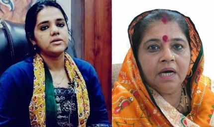 कांग्रेस MLA अनुभा मुंजारे को बड़ी राहत, रिश्वत केस में मिली क्लीन चिट