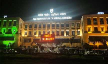 एम्स में बनेगा मध्यप्रदेश का पहला सेंट्रलाइज्ड कैंसर ब्लॉक, मरीजों को लंबी वेटिंग से मिलेगी राहत